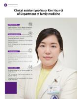 [ENG_Professor Introduction] Kim Hyun-Ji (Family medicine)
